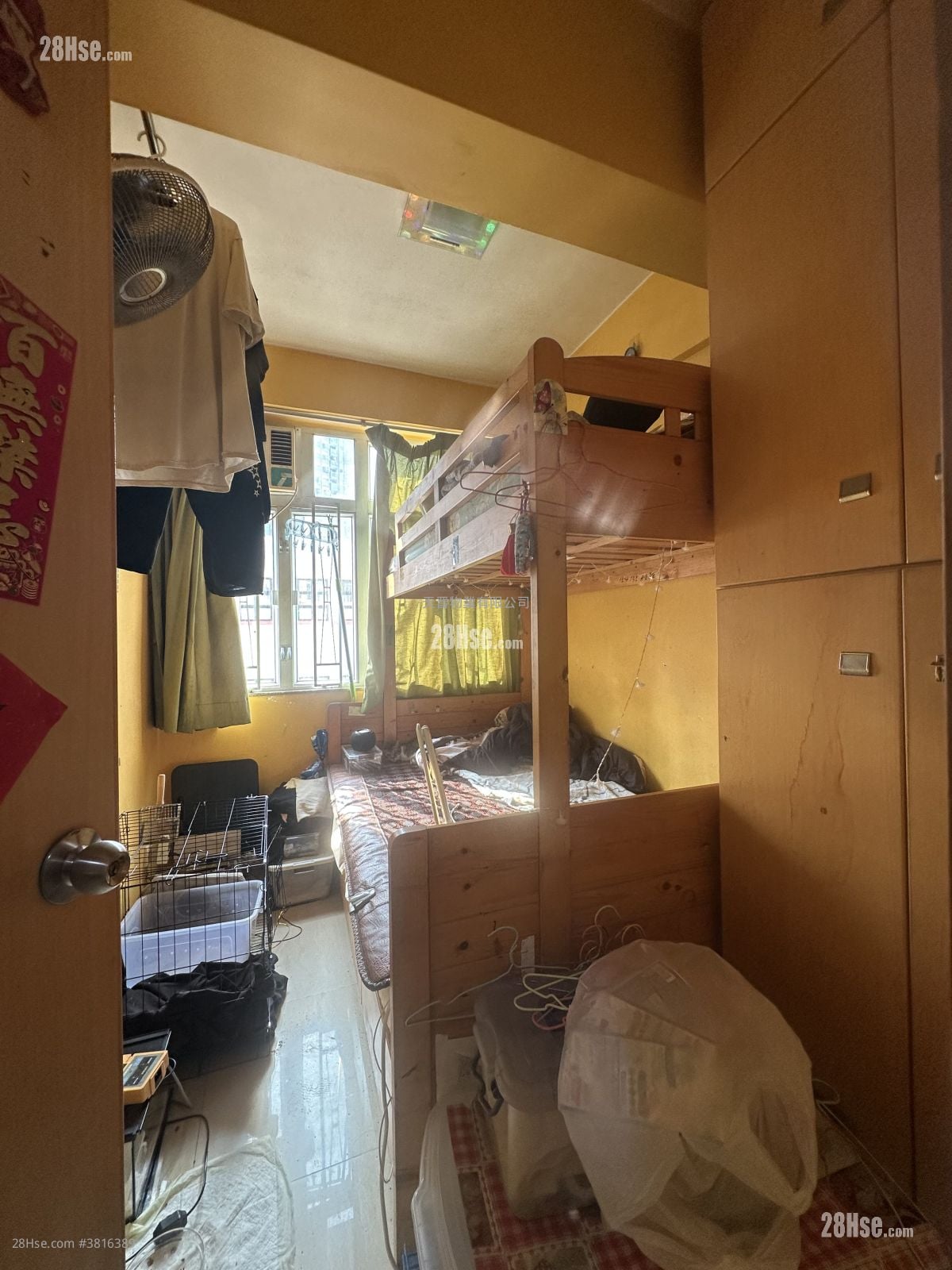 Shing Yip Building Sell 2 Bedrooms , 1 Bathroom 353 ft²