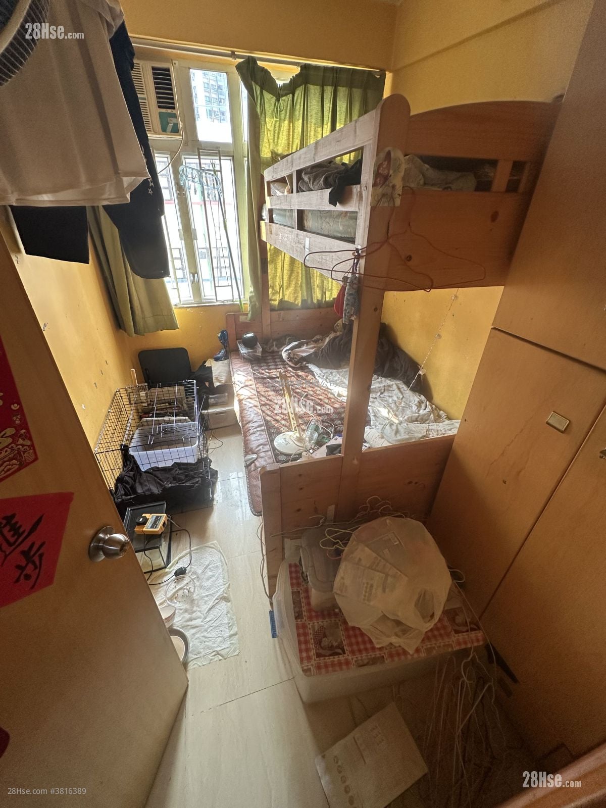 Shing Yip Building Sell 2 Bedrooms , 1 Bathroom 353 ft²