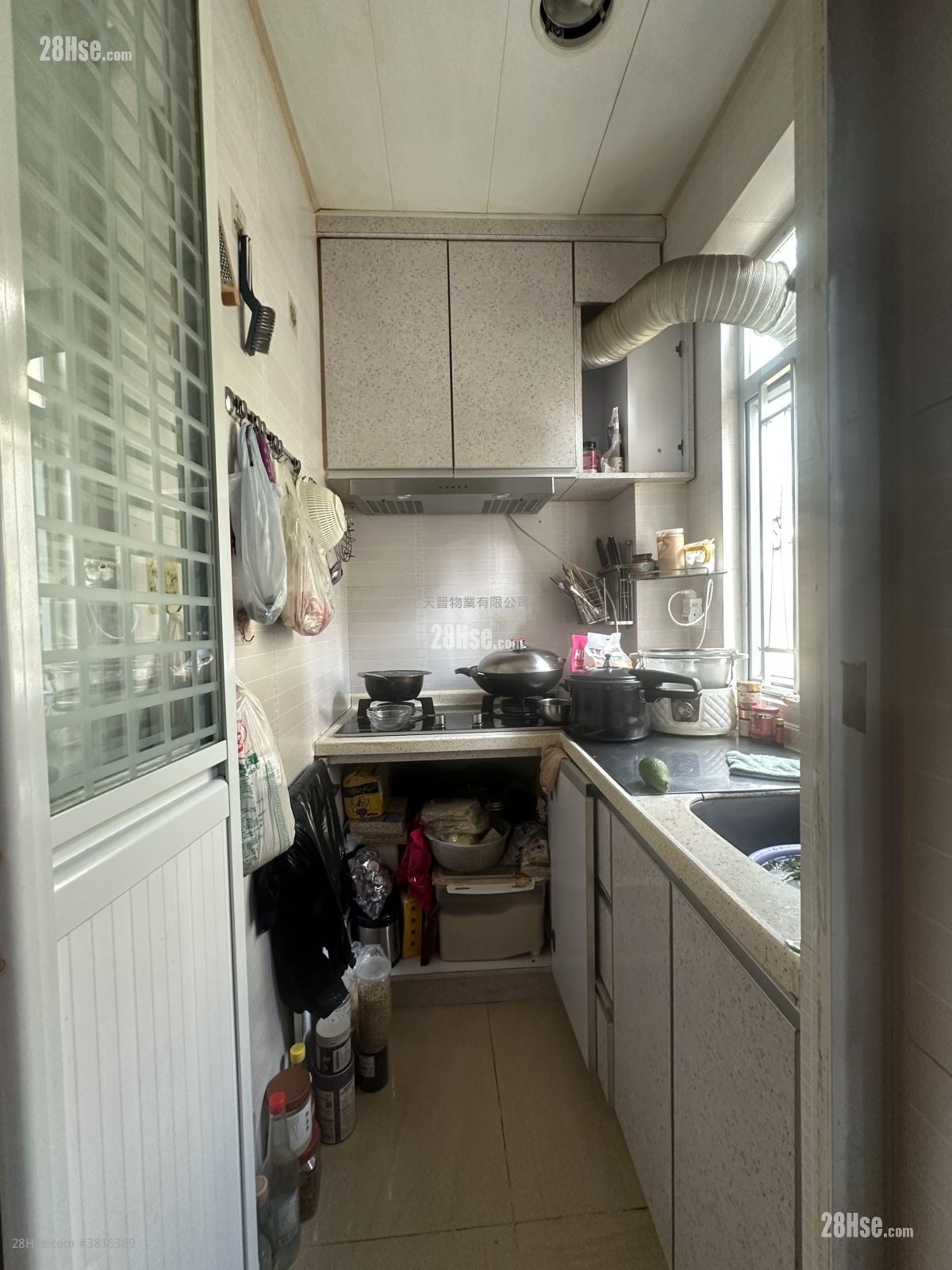 Shing Yip Building Sell 2 Bedrooms , 1 Bathroom 353 ft²