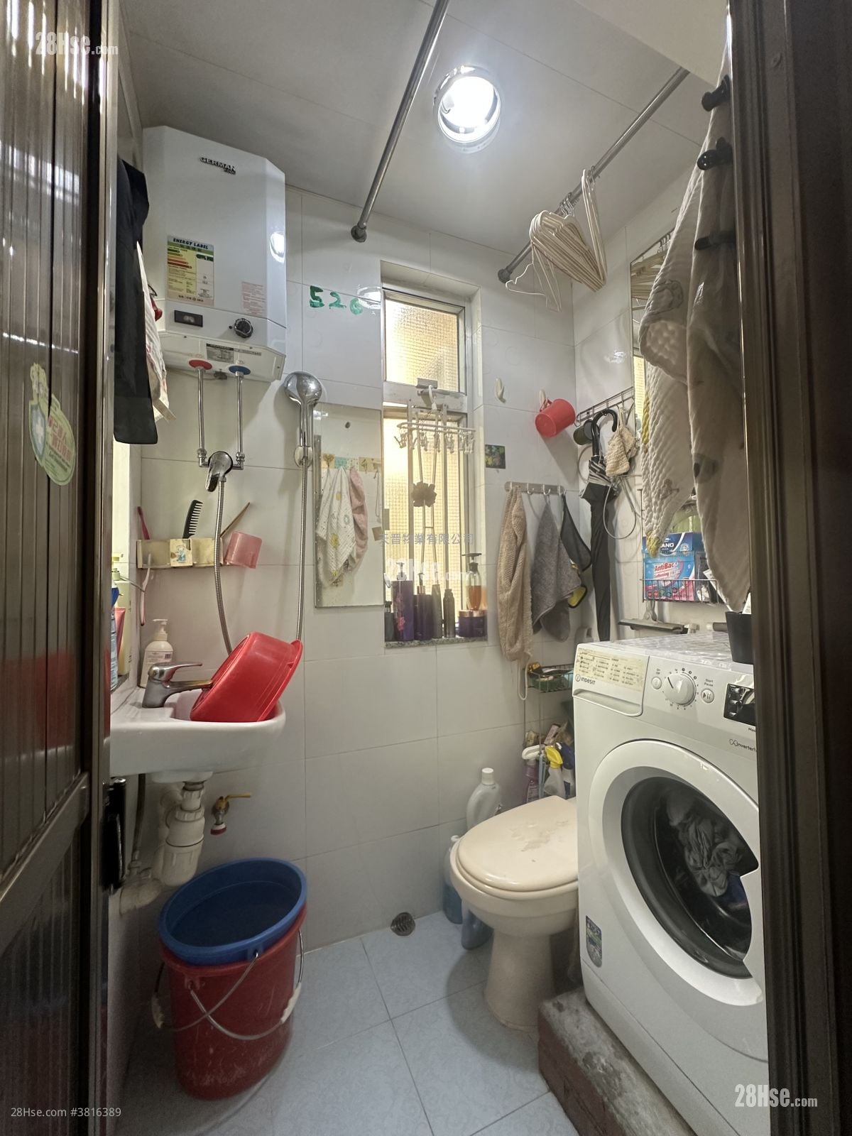 Shing Yip Building Sell 2 Bedrooms , 1 Bathroom 353 ft²