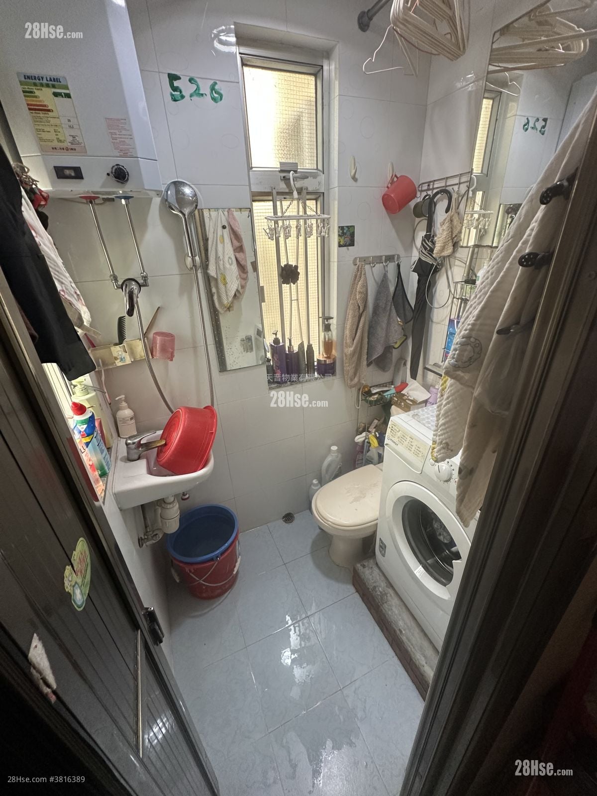 Shing Yip Building Sell 2 Bedrooms , 1 Bathroom 353 ft²