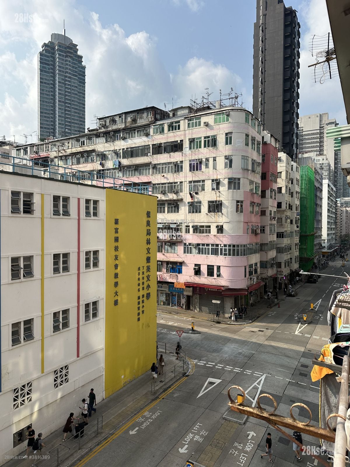 Shing Yip Building Sell 2 Bedrooms , 1 Bathroom 353 ft²