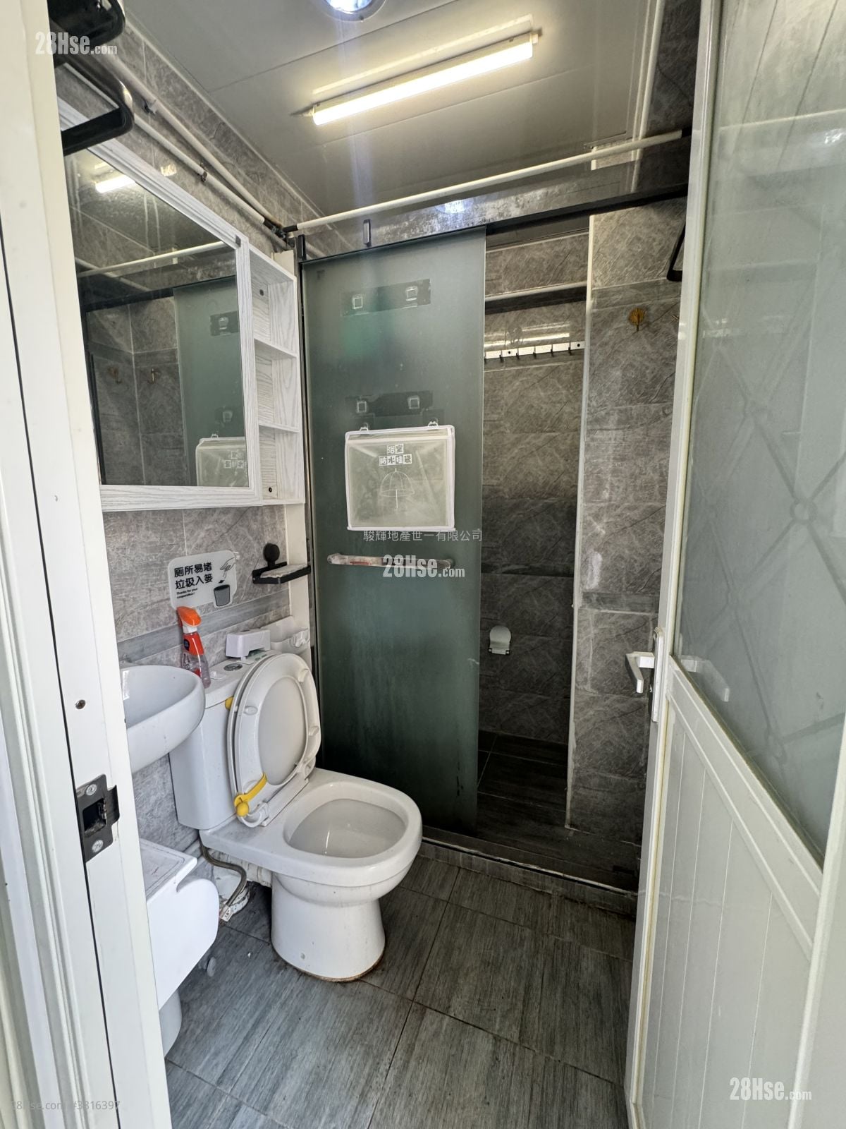 Shui Fung Building Rental 2 Bedrooms , 1 Bathroom 249 ft²