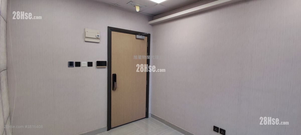 協發工商大廈 租盤