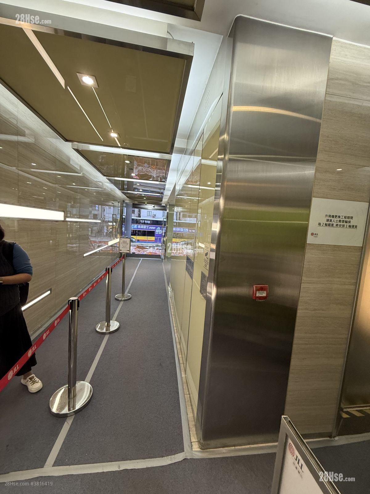 佐敦道8号 租盘