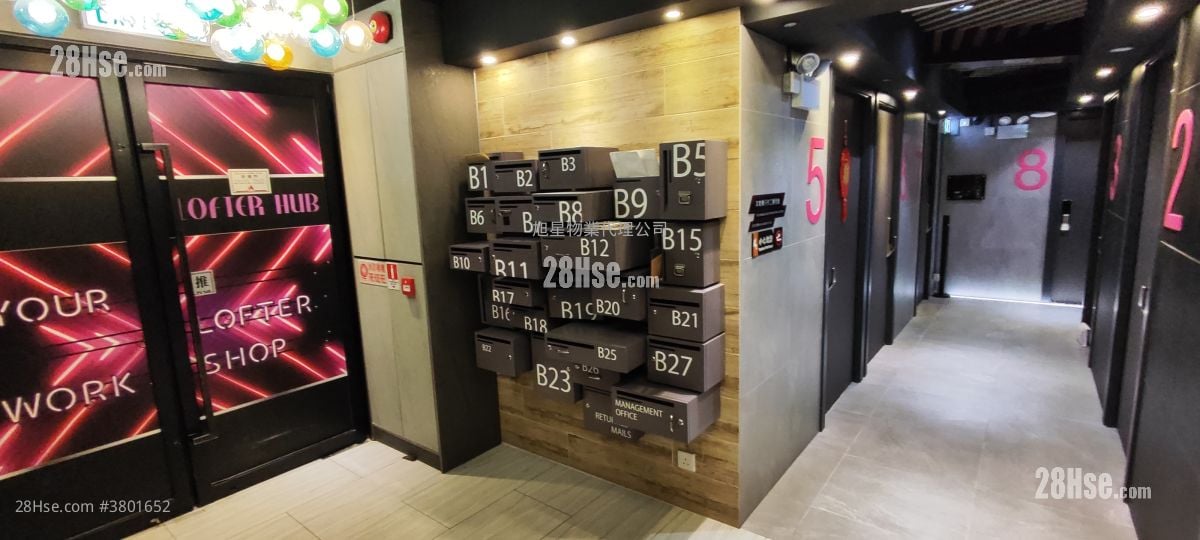 嘉图工厂大厦 租盘