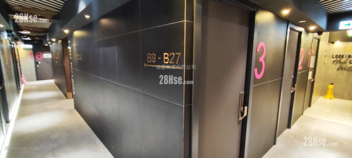 嘉图工厂大厦 租盘