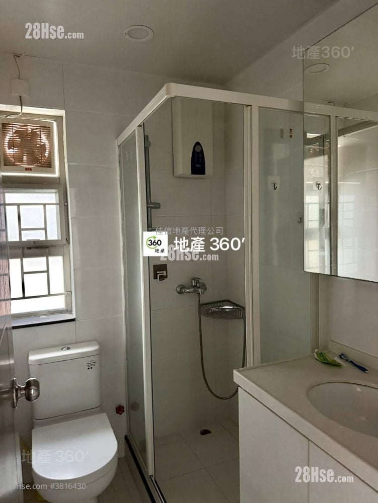Wong Yue Tan Kingsland Sell 2 Bedrooms , 2 Bathrooms 650 ft²