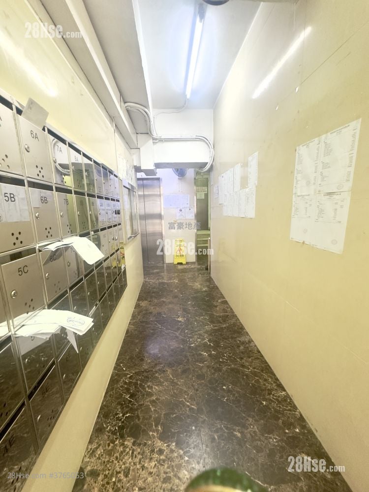 安寧大廈 租盤 2 房 , 1 浴室 251 平方呎