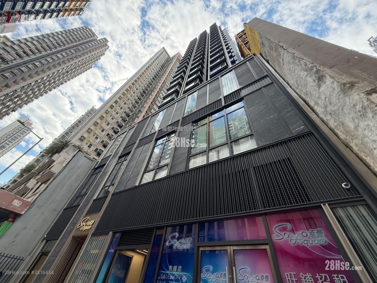 幸荟 租盘 开放式间隔 , 1 浴室 177 平方尺