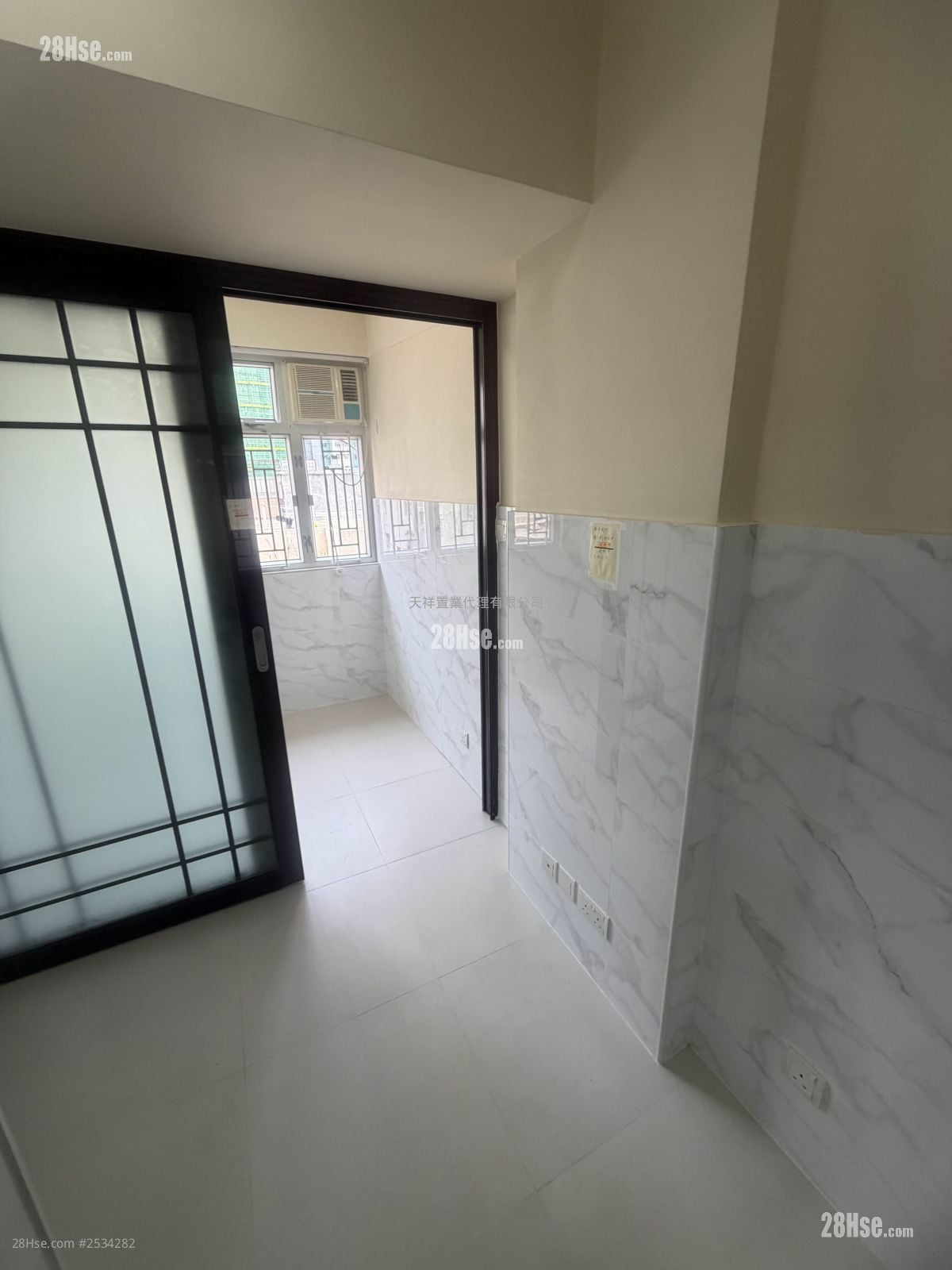 唐楼 租盘 1 房 , 1 浴室