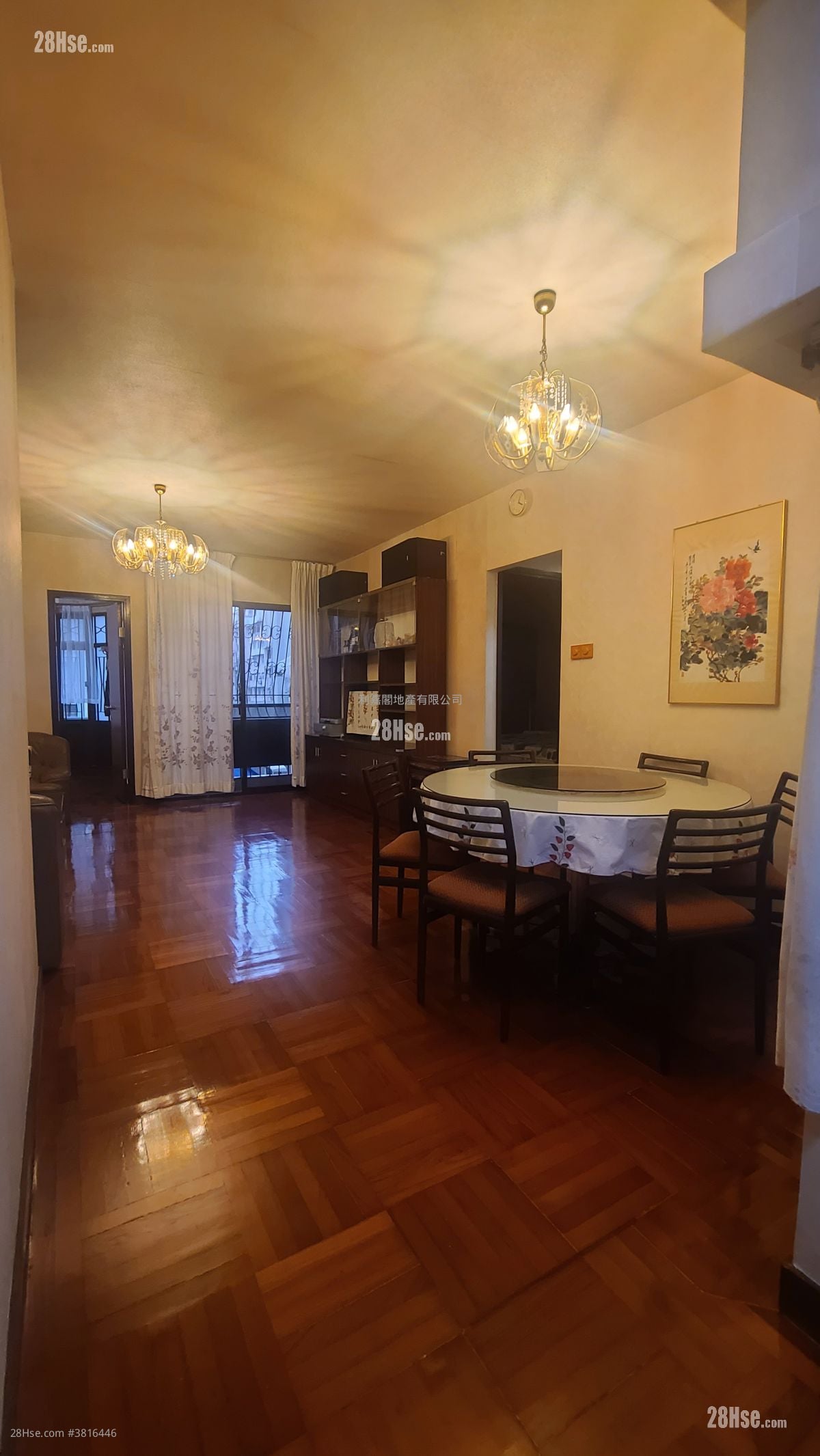 Way Man Court Sell 3 Bedrooms , 2 Bathrooms