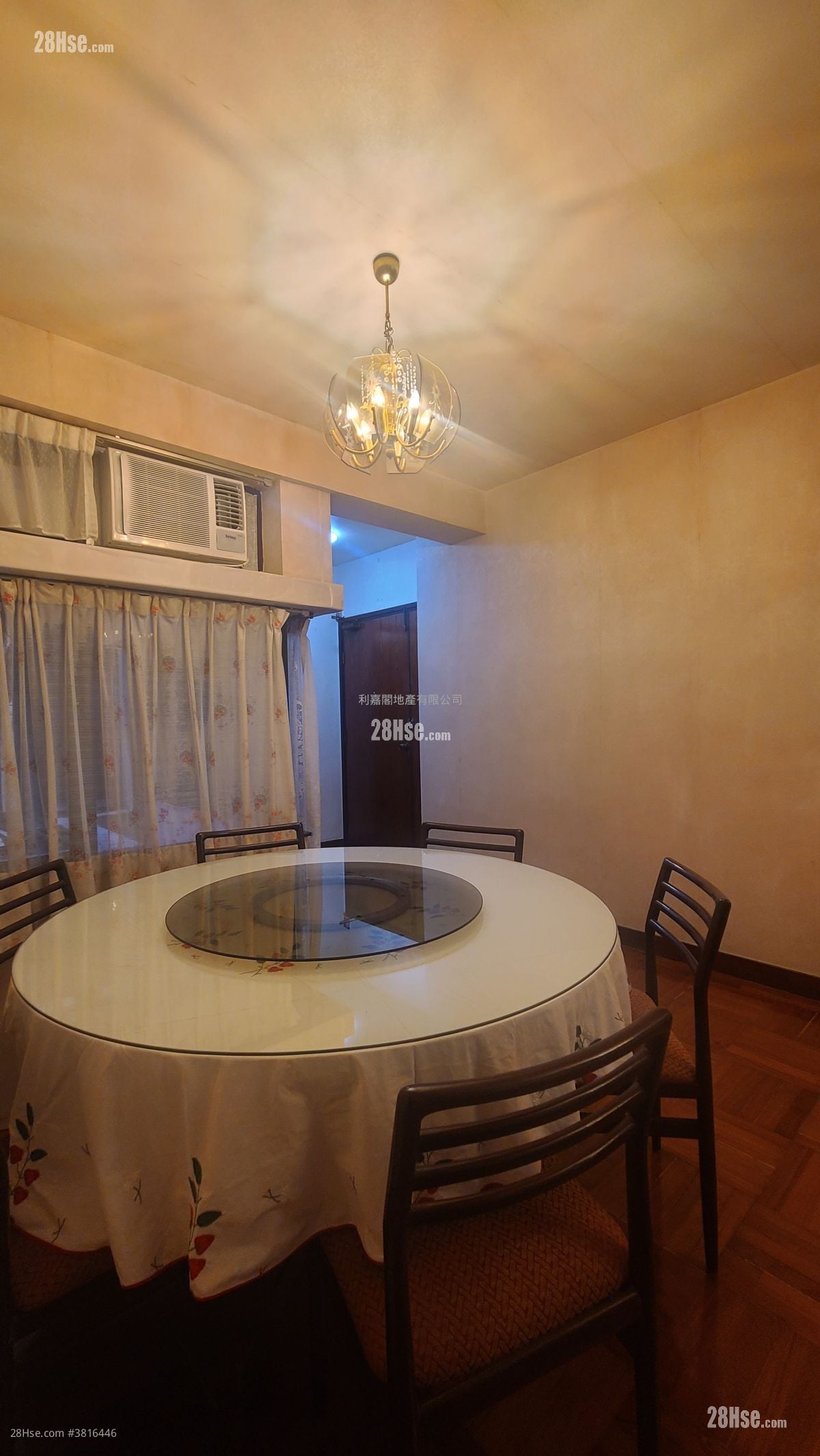 Way Man Court Sell 3 Bedrooms , 2 Bathrooms