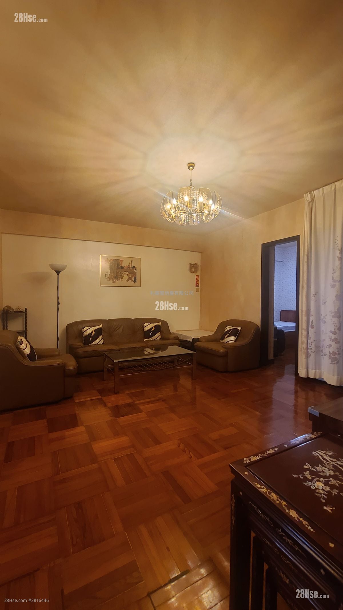 Way Man Court Sell 3 Bedrooms , 2 Bathrooms