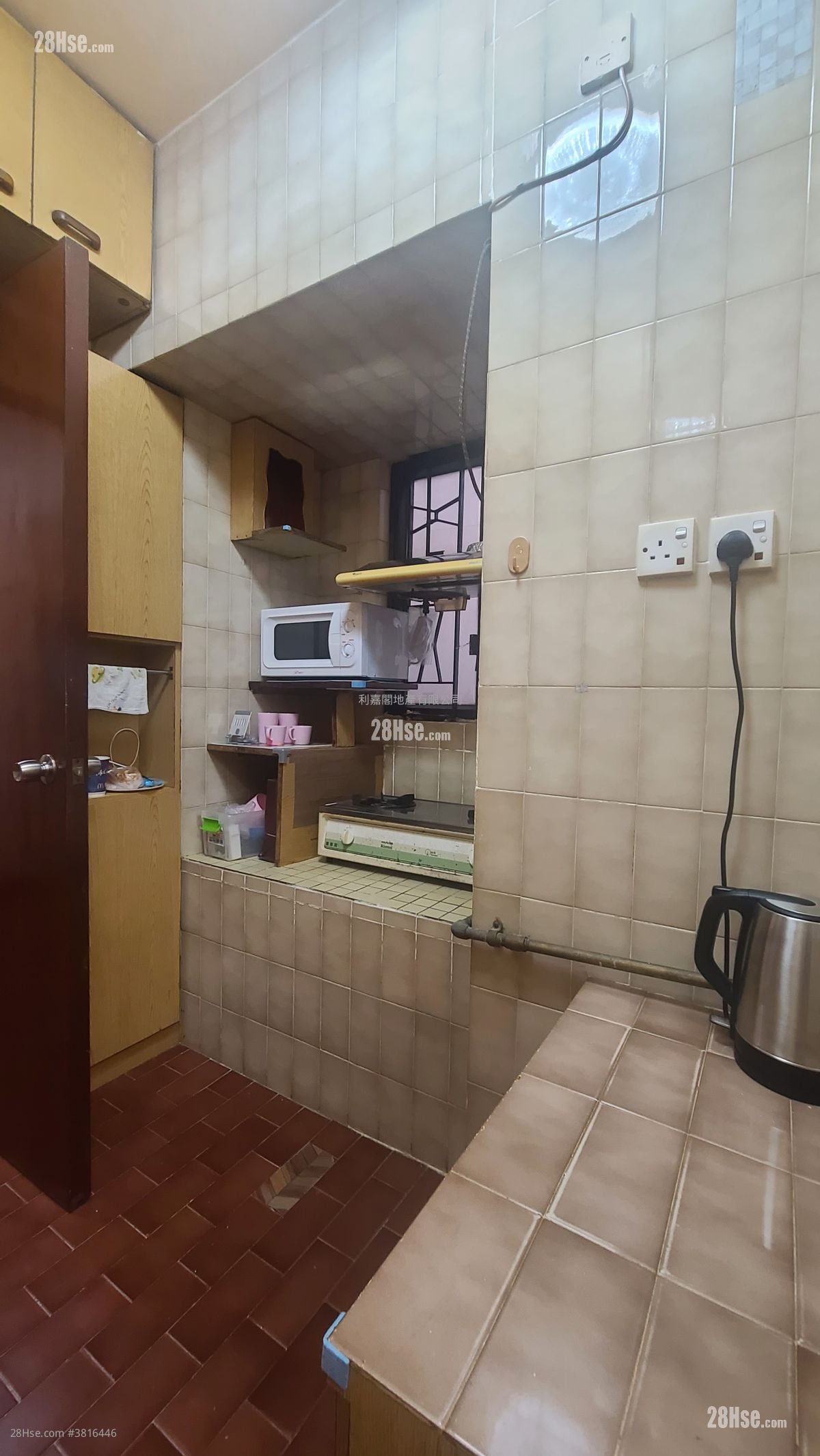 Way Man Court Sell 3 Bedrooms , 2 Bathrooms