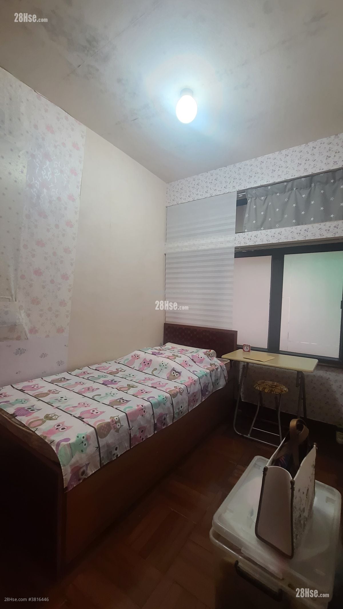 Way Man Court Sell 3 Bedrooms , 2 Bathrooms