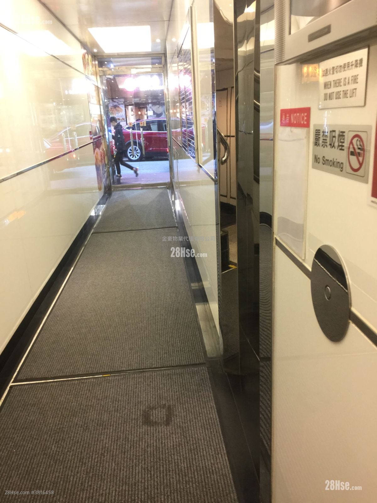 怡和街22號 Rental