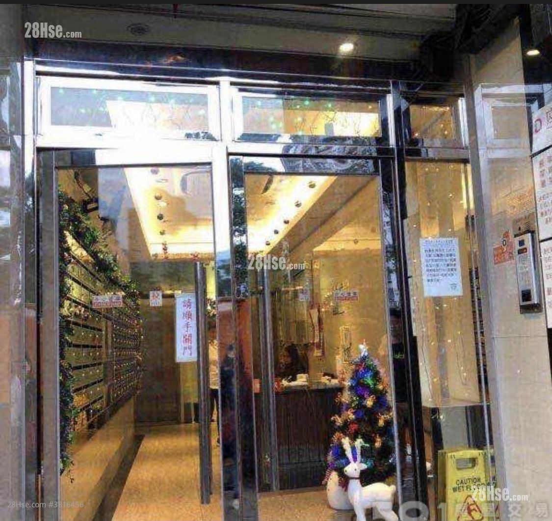 San Po Kong Mansion Rental 140 ft²