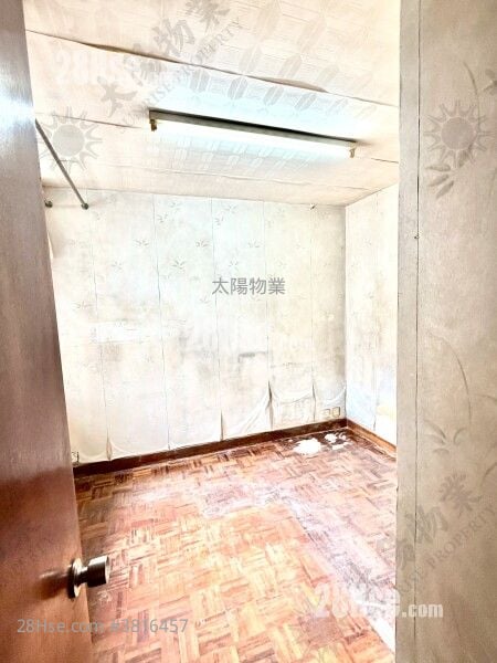 黃埔花園 售盤 2 房 505 平方呎