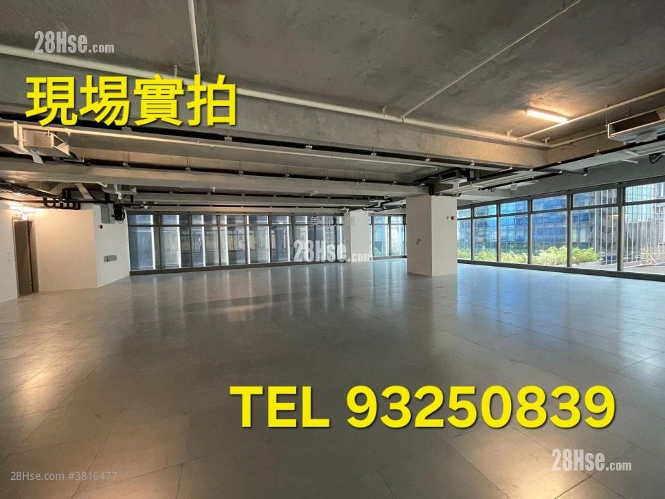 四洲集團中心 售盤