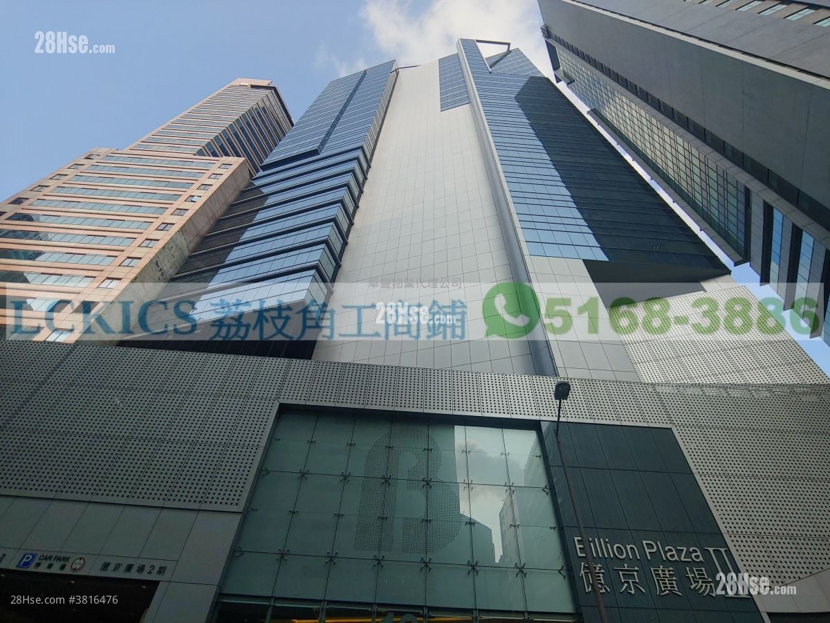 亿京广场2期 租盘 开放式间隔 81 平方尺