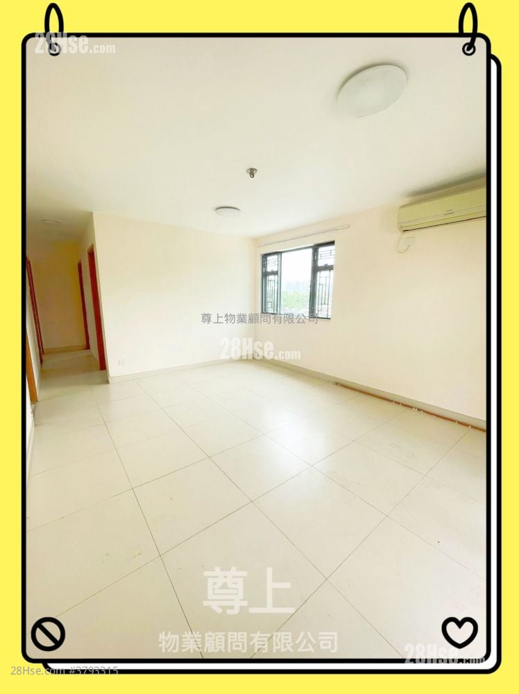 Village Rental 3 Bedrooms , 1 Bathroom