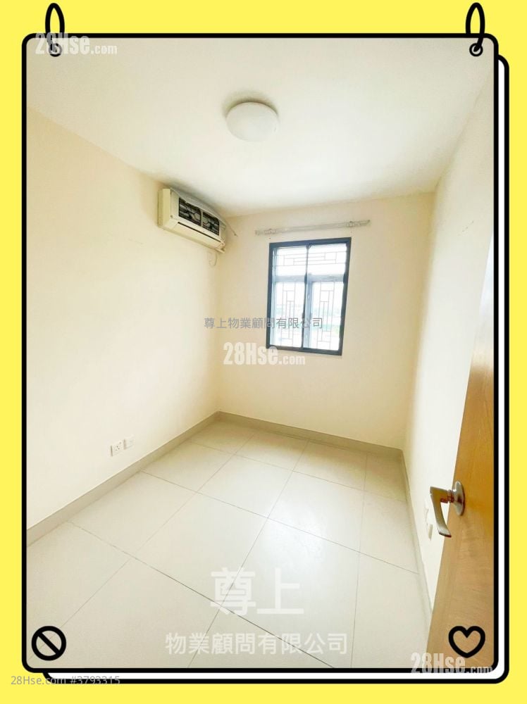 Village Rental 3 Bedrooms , 1 Bathroom