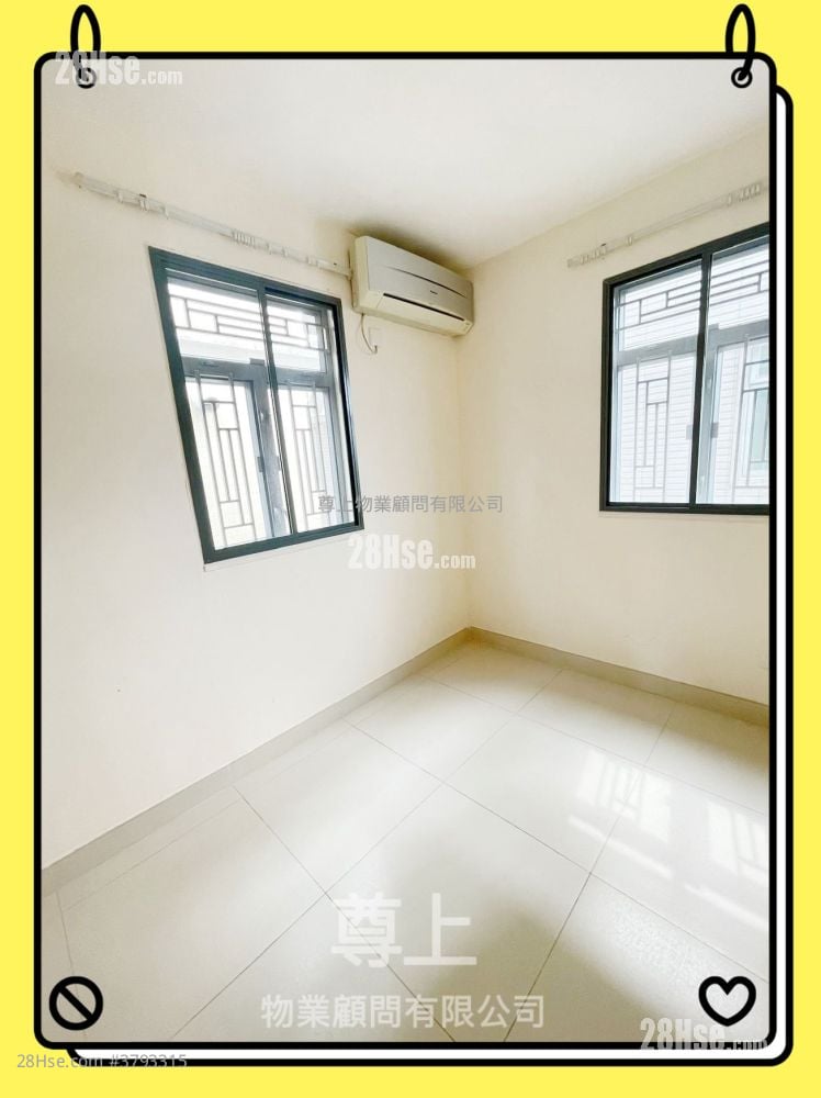 Village Rental 3 Bedrooms , 1 Bathroom