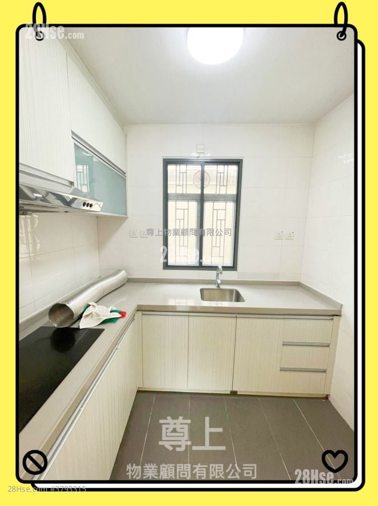 Village Rental 3 Bedrooms , 1 Bathroom