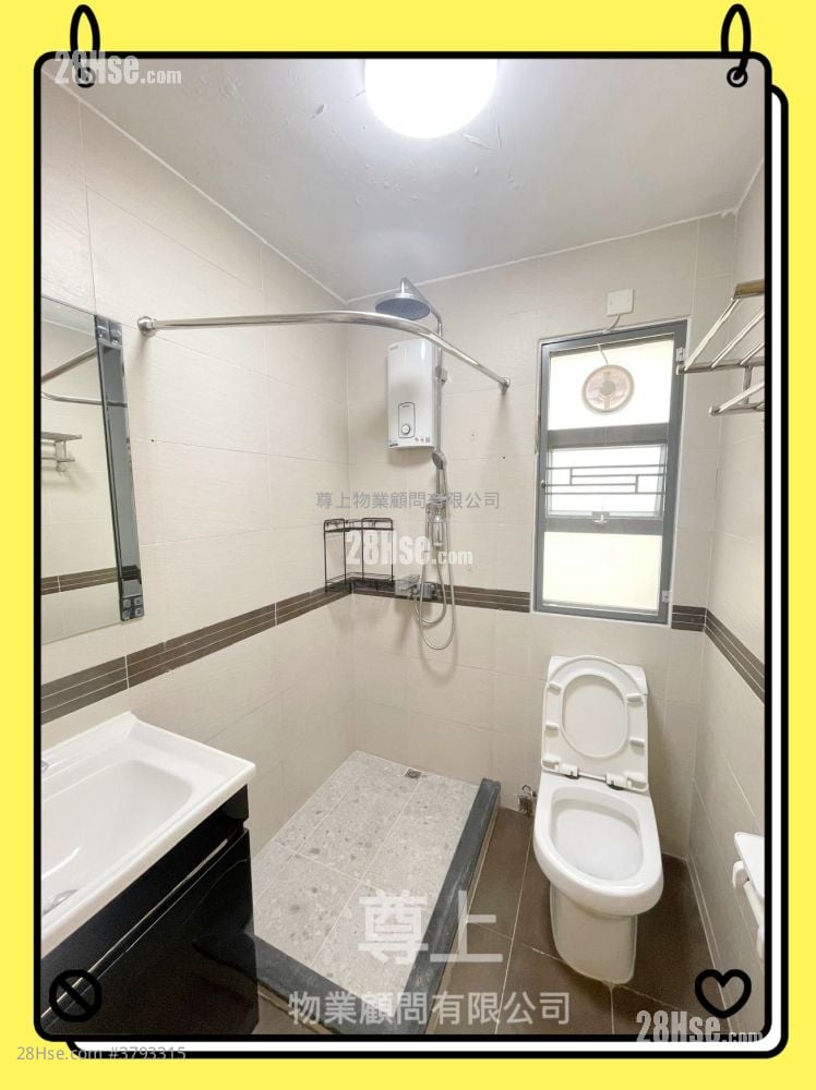 Village Rental 3 Bedrooms , 1 Bathroom