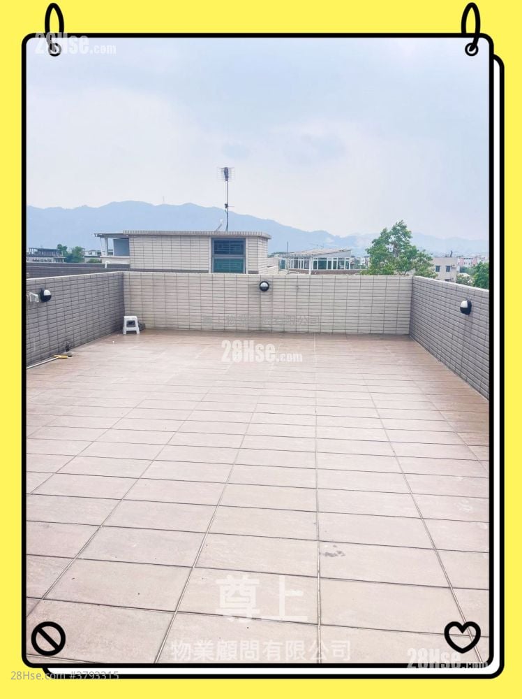 Village Rental 3 Bedrooms , 1 Bathroom