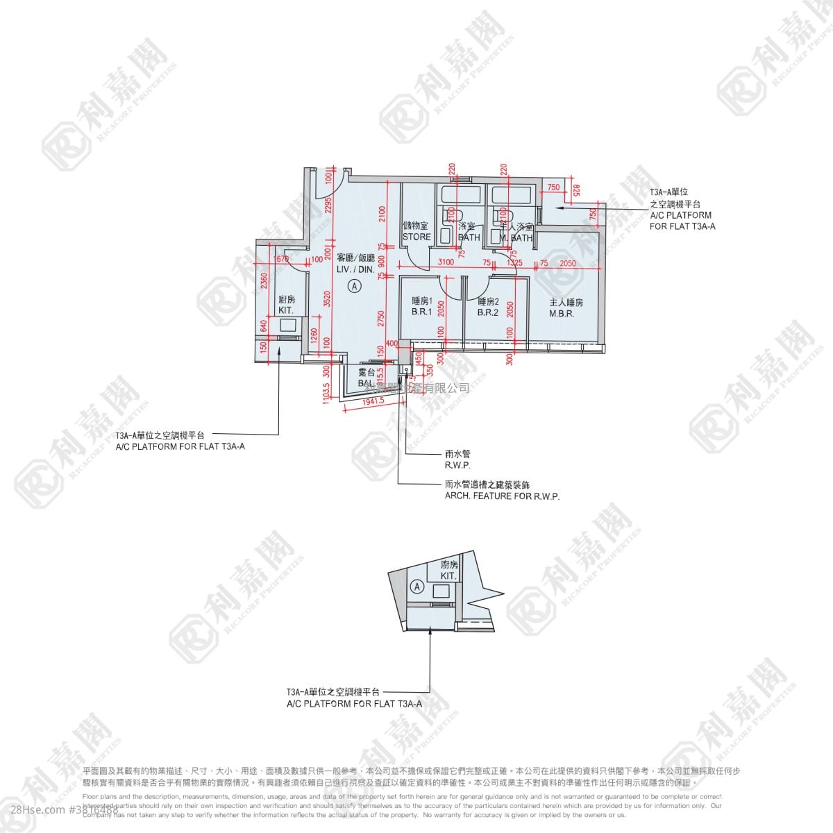 Savannah Sell 3 Bedrooms , 2 Bathrooms 697 ft²