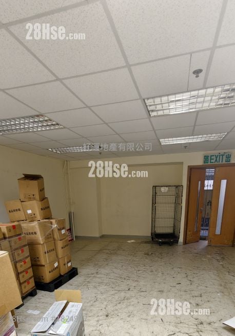 Fotan Industrial Building Rental