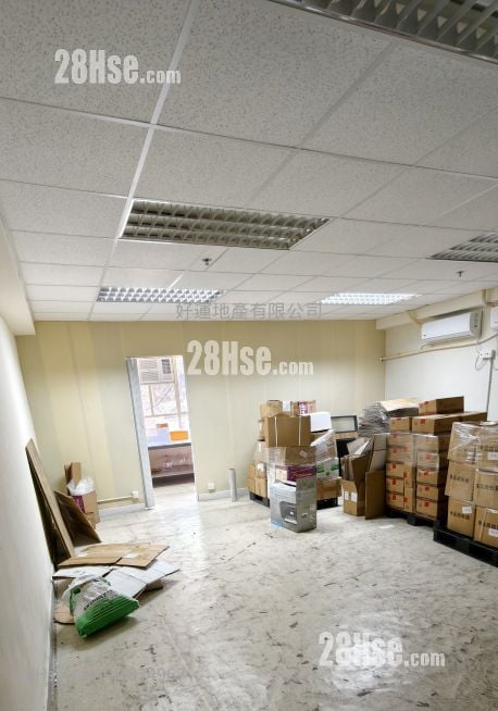 Fotan Industrial Building Rental
