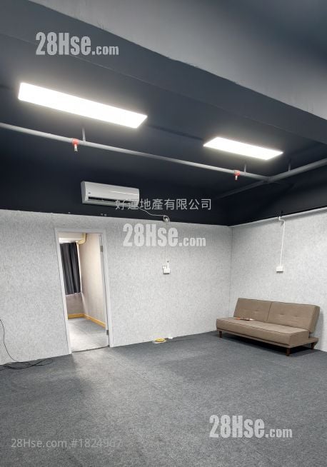 Fotan Industrial Building Rental