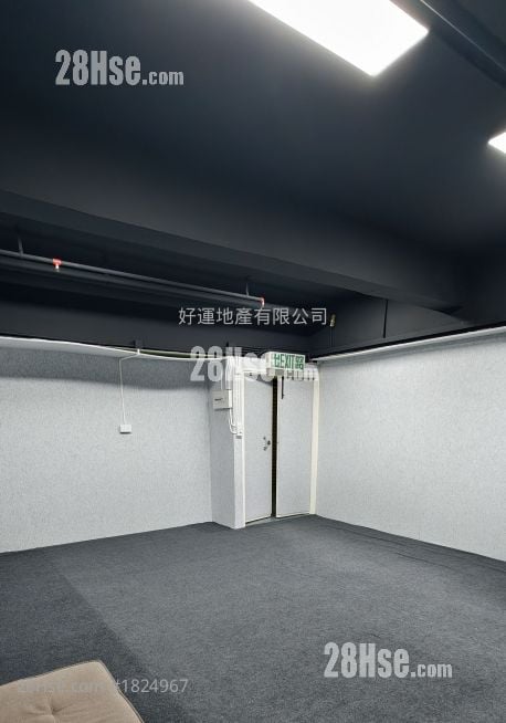 Fotan Industrial Building Rental