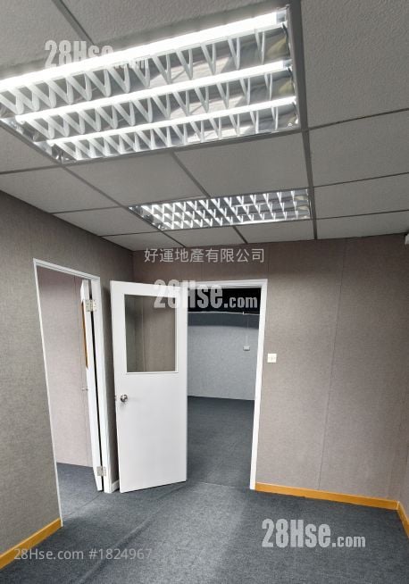 Fotan Industrial Building Rental