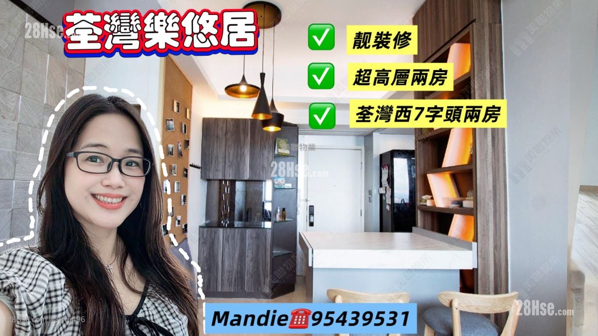 Indihome Sell 1 Bedroom 424 ft²