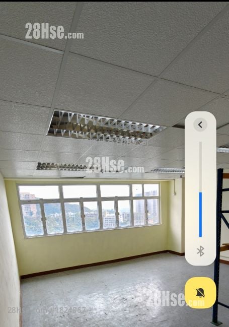 Fotan Industrial Building Rental