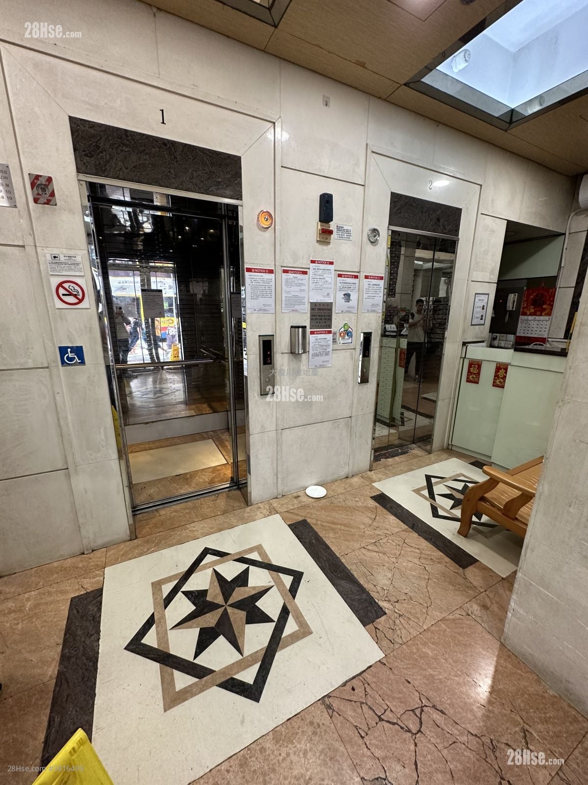 Milan Place Rental 315 ft²