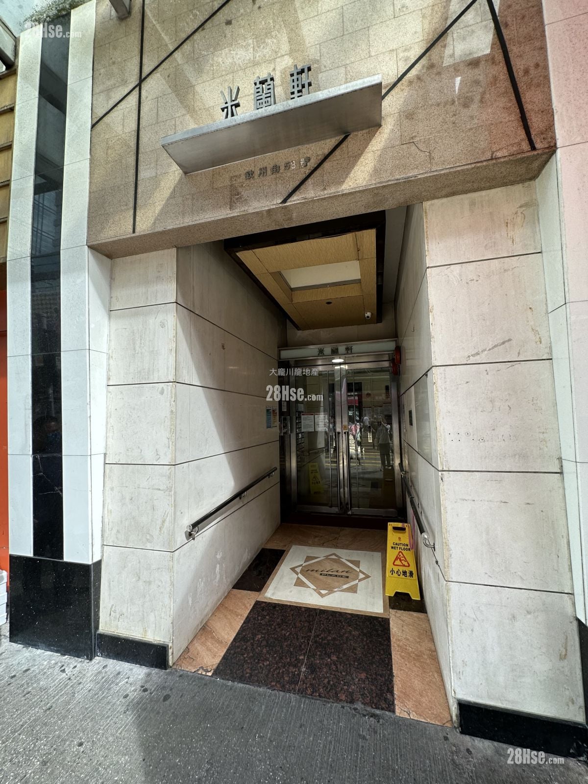 Milan Place Rental 315 ft²