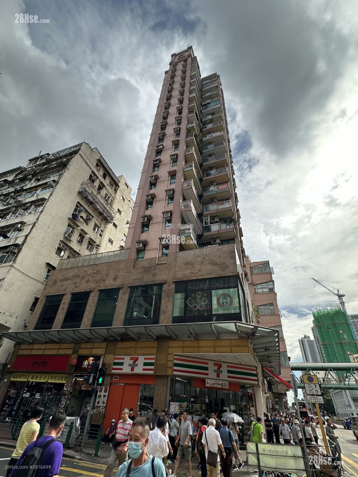 Milan Place Rental 315 ft²