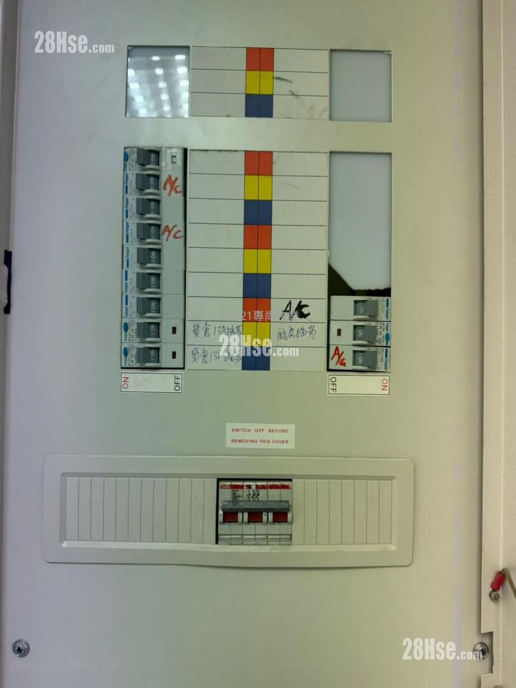 业丰工业大厦 售盘