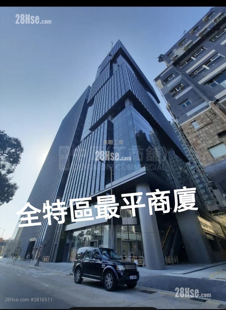 四洲集團中心 售盤