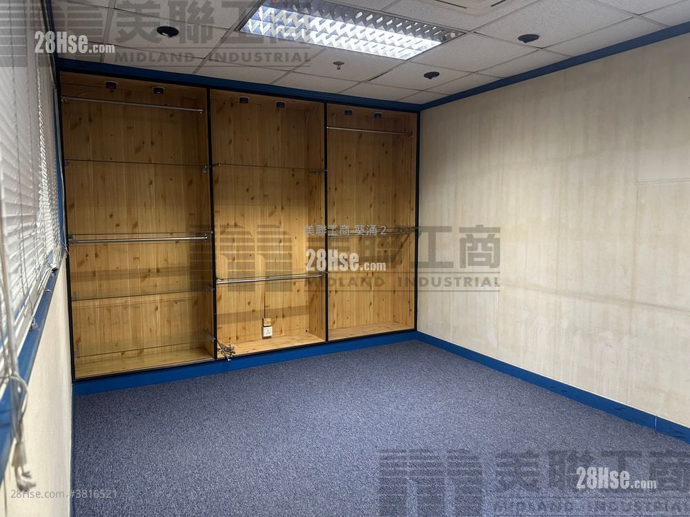 九龙广场 售盘 1 房 553 平方尺