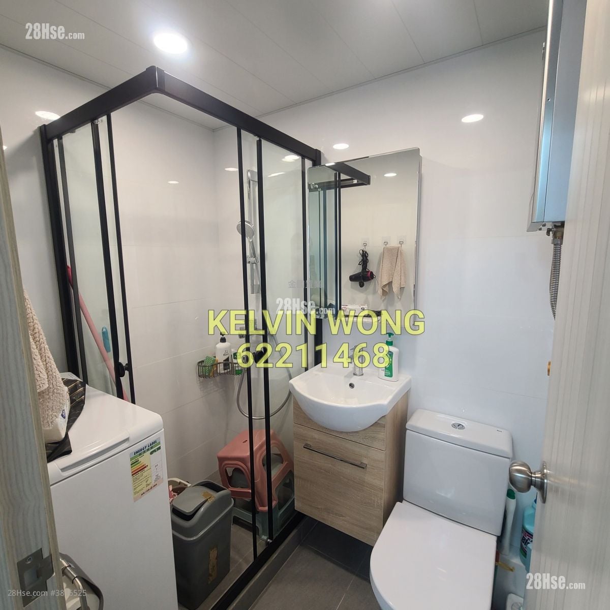 Wai Ching Court Sell 2 Bedrooms , 1 Bathroom 270 ft²