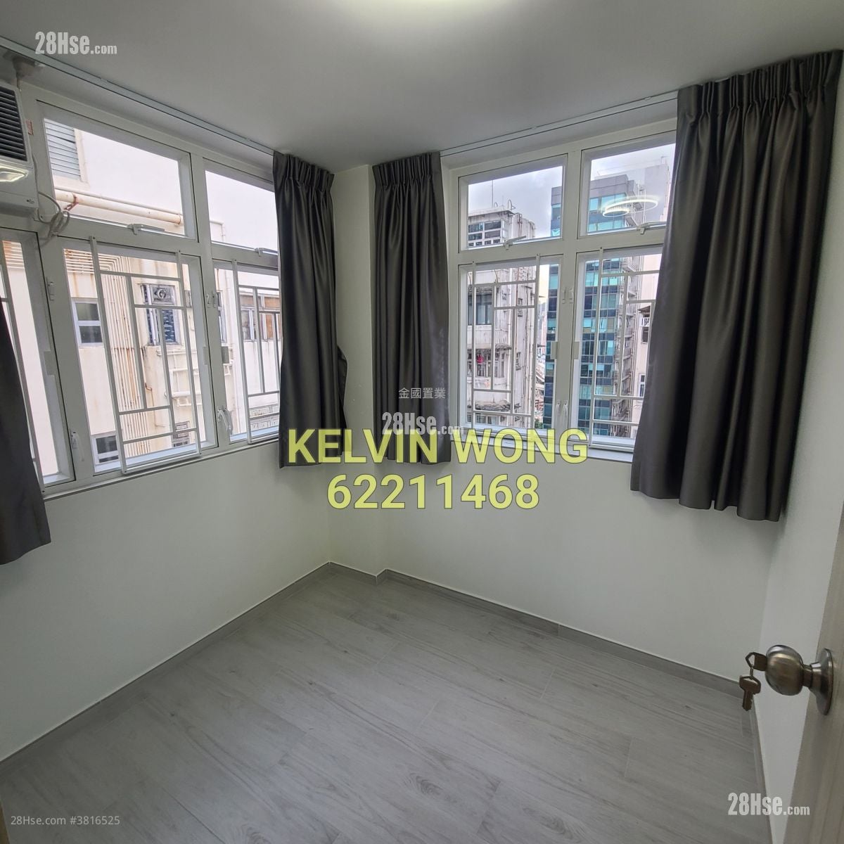 Wai Ching Court Sell 2 Bedrooms , 1 Bathroom 270 ft²