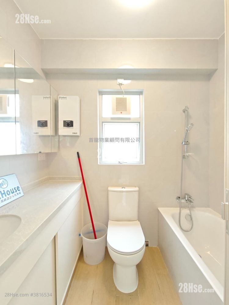 Scenic Garden Rental 2 Bedrooms , 1 Bathroom 448 ft²