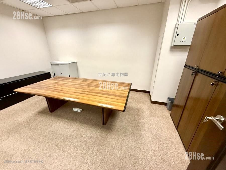 創紀之城 租盤 2 房