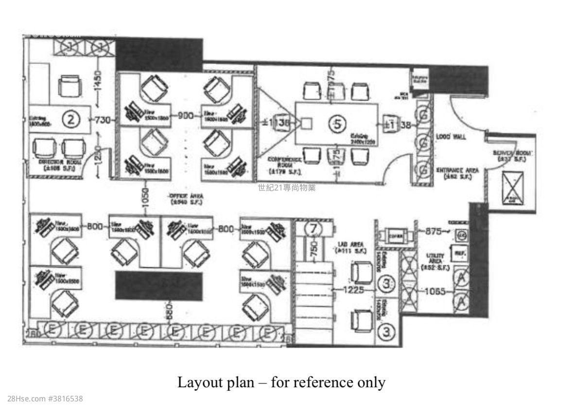 創紀之城 租盤 2 房
